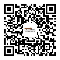 一圖速讀！上海出臺實施計劃：加快新能源汽車產業(yè)發(fā)展(圖12)