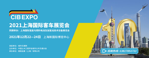 公交車也有“兼職”？寧海這一經(jīng)驗，將在全省推廣！(圖2)